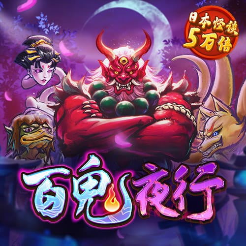 必博体育最新版官方入口