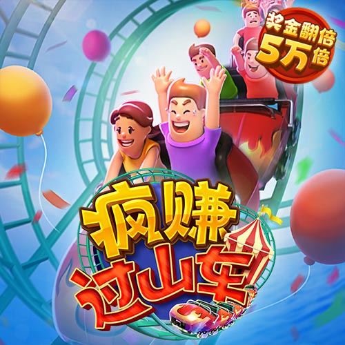 im电竞官方入口官网