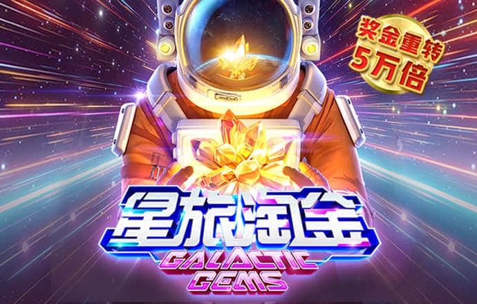 皇冠hg8868登陆入口