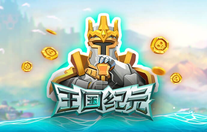 亚傅体育app体育在线登录