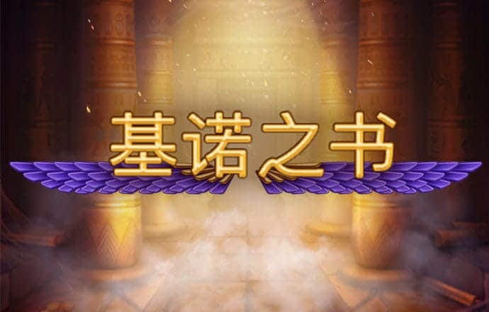 香港三期必出一期免费