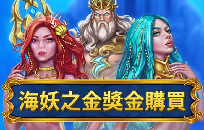 pg模拟器在线试玩网址