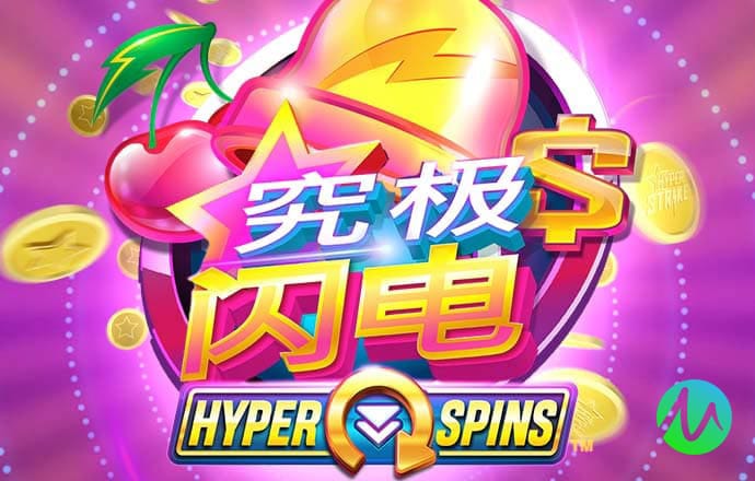 火博体育官方网站